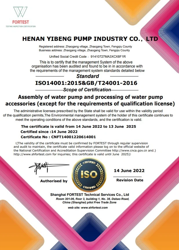 product certification product certification